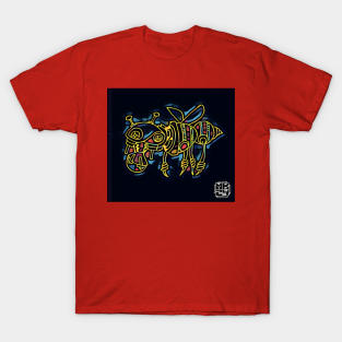 Rumble Bee T-Shirt